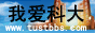 Logo-tustbbs-com.gif
