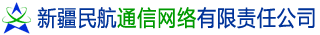 Logo-xjairnet-com.gif