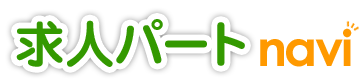 Logo-11kyujin-part-net.gif