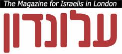Logo-alondon-net.jpg