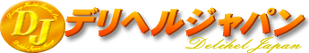 Logo-deriheljapan-com.gif