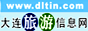 Logo-dltin-com.gif