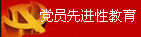 Logo-hzjingwei-gov-cn.jpg
