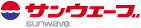 Logo-sunwave-co-jp.gif