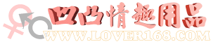Logo-tw2sex-com.jpg