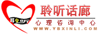 Logo-ybxinli-com.gif