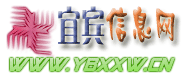 Logo-ybxxw-cn.gif