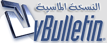 Logo-co-sci-com.gif