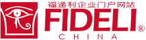 Logo-fideli-cn.gif