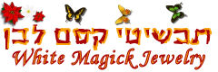 Logo-whitemagickjewelry-com.jpg