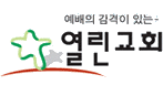 Logo-yullin-org.gif