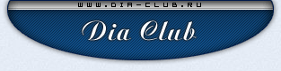 Logo-dia-club-ru.gif