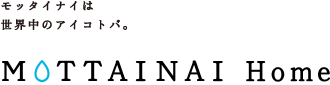 Logo-mottainai-info.gif