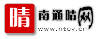 Logo-ntev-cn.gif