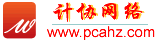 Logo-pcahz-com.gif