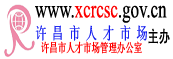 Logo-xcrcsc-gov-cn.gif