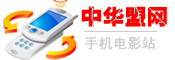 Logo-zhmw-com.gif