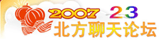 Logo-200723-com.gif