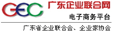 Logo-c-gec-com.jpg