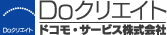 Logo-docomo-staff-com.gif