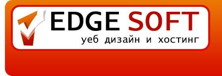 File:Logo-edge-soft-com.jpg