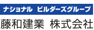 Logo-fujiwa-jp.gif