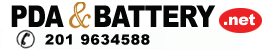 Logo-pdabattery-net.gif