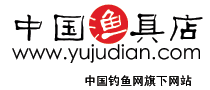 Logo-yujudian-com.gif