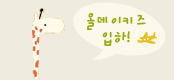 Logo-allday-co-kr.gif