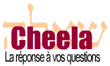 Logo-cheela-org.gif