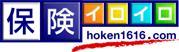 Logo-hoken1616-com.gif