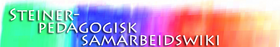 Logo-steinerpedagogikk-no.png