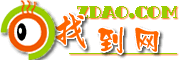 Logo-zdao-com.gif