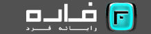 Logo-fareh-com.gif
