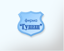 Logo-gupesh-ru.gif