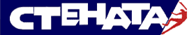 Logo-stenata-com.gif