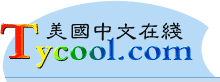 Logo-tycool-com.gif