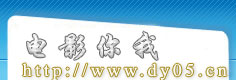 Logo-dy05-cn.jpg