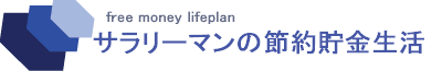 Logo-f-lifeplan-com.gif
