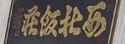 Logo-jobau-info.jpg