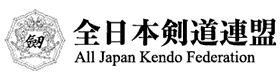 Logo-kendo-or-jp.gif