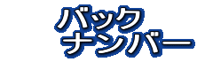 Logo-ac-times-com.gif