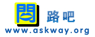 Logo-askway-org.gif