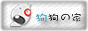 Logo-bookwoo-com.gif