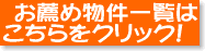 Logo-inuneko-jp.gif