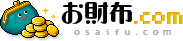 Logo-osaifu-com.gif