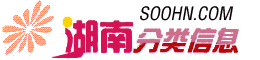 Logo-soohn-com.gif