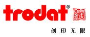 Logo-trodat-cn.gif