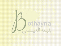Logo-bothayna-com.gif