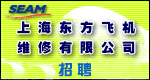 Logo-caacrc-com.gif
